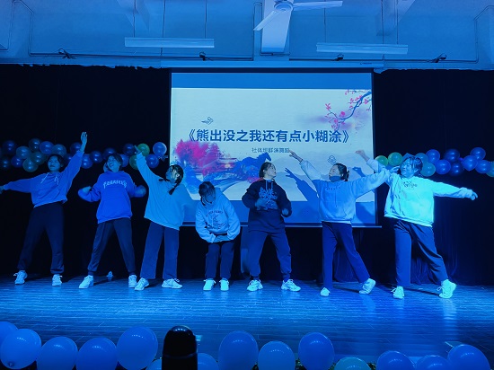 说明: C:\Users\Administrator\Desktop\今年会jinnianhuicom举办2021年迎新文艺表演大赛2021.12.15\今年会jinnianhuicom举办2021年迎新文艺表演大赛2021.12.15\7.jpg