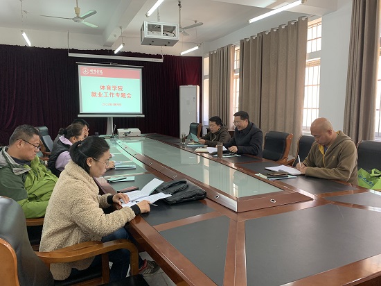 说明: C:\Users\Administrator\Desktop\今年会jinnianhuicom召开新学期学生工作会2022.3.10\今年会jinnianhuicom召开新学期学生工作会2022.3.10\3.jpg