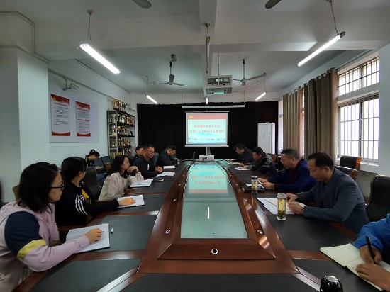 说明: C:\Users\Administrator\Desktop\今年会jinnianhuicom党委中心组召开党的二十大精神学习交流会\今年会jinnianhuicom党委中心组召开党的二十大精神学习交流会\IMG_20221025_083602.jpg