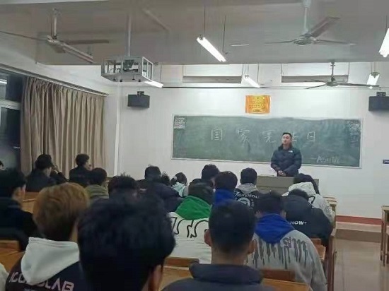 说明: C:\Users\Administrator\Desktop\今年会jinnianhuicom开展“国家宪法日”主题教育活动\今年会jinnianhuicom开展“国家宪法日”主题教育活动\微信图片_202112060902082.jpg