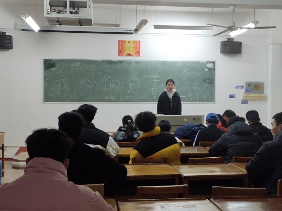 说明: C:\Users\Administrator\Desktop\今年会jinnianhuicom开展“我心向党喜迎二十大”主题班级合唱活动2022.2.28\今年会jinnianhuicom开展“我心向党喜迎二十大”主题班级合唱活动2022.2.28\2.jpg