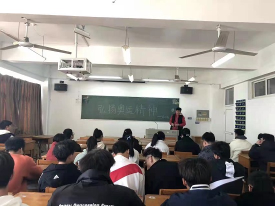 说明: C:\Users\Administrator\Desktop\今年会jinnianhuicom召开弘扬冬奥精神主题班会2022.2.28\今年会jinnianhuicom召开弘扬冬奥精神主题班会2022.2.28\2.jpg