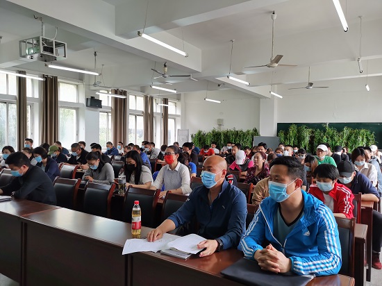 说明: C:\Users\Administrator\Desktop\今年会jinnianhuicom组织教职工学习全国两会精神(1)\今年会jinnianhuicom组织教职工学习全国两会精神\IMG_20220316_143320.jpg