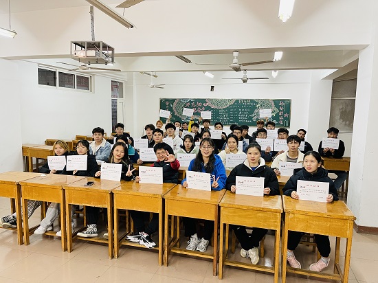 说明: C:\Users\Administrator\Desktop\今年会jinnianhuicom第一期“青马工程”培训班圆满结束\今年会jinnianhuicom第一期“青马工程”培训班圆满结束\1637721788.jpg