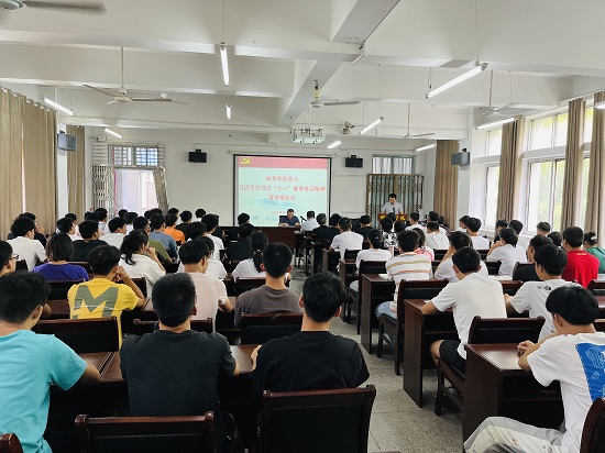 说明: C:\Users\Administrator\Desktop\今年会jinnianhuicom举办学习习近平总书记“七一”重要讲话精神宣讲报告会\今年会jinnianhuicom举办学习习近平总书记“七一”重要讲话精神宣讲报告会\bb10e9eb831a107a1bf895c843e661d.jpg