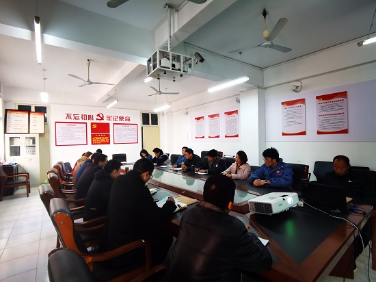 说明: C:\Users\Administrator\Desktop\今年会jinnianhuicom召开2022年全面从严治党工作会议\今年会jinnianhuicom召开2022年全面从严治党工作会议\IMG_20220308_090852.jpg