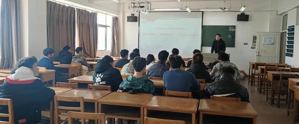 说明: C:\Users\Administrator\Desktop\今年会jinnianhuicom领导为2021级学生上第一堂思政课2022.3.3\今年会jinnianhuicom领导为2021级学生上第一堂思政课2022.3.3\3.jpg