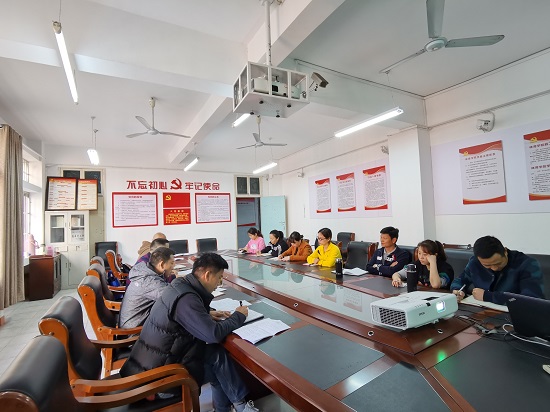 说明: C:\Users\Administrator\Desktop\今年会jinnianhuicom召开10月份党委中心组专题学习会\今年会jinnianhuicom召开10月份党委中心组专题学习会\IMG_20211012_083222.jpg