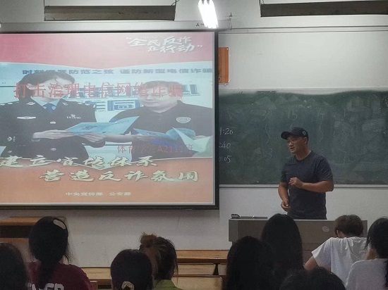 说明: C:\Users\Administrator\Desktop\今年会jinnianhuicom继续推进“电信网络诈骗打击治理”宣传教育活动2022.6.14\今年会jinnianhuicom继续推进“电信网络诈骗打击治理”宣传教育活动2022.6.14\1.jpg