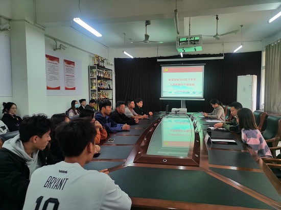 说明: C:\Users\Administrator\Desktop\今年会jinnianhuicom举办2022年下半年入党积极分子培训班\今年会jinnianhuicom举办2022年下半年入党积极分子培训班\IMG_20221026_150129.jpg