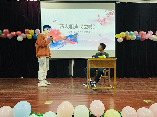 说明: C:\Users\Administrator\Desktop\今年会jinnianhuicom举办2021年迎新文艺表演大赛2021.12.15\今年会jinnianhuicom举办2021年迎新文艺表演大赛2021.12.15\2.jpg