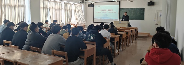 说明: C:\Users\Administrator\Desktop\今年会jinnianhuicom领导为2021级学生上第一堂思政课2022.3.3\今年会jinnianhuicom领导为2021级学生上第一堂思政课2022.3.3\4.jpg