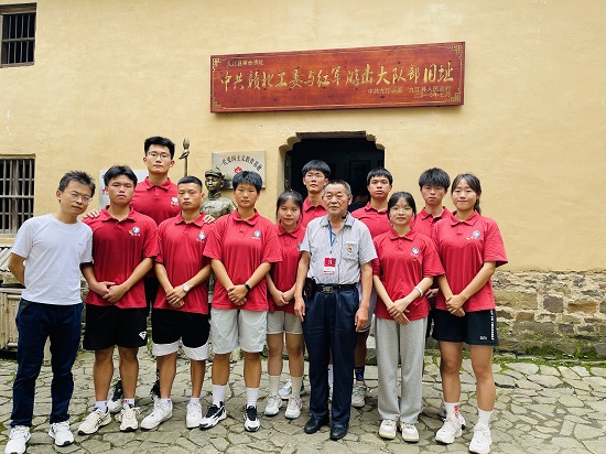 说明: C:\Users\Administrator\Desktop\今年会jinnianhuicom2022年大学生暑期 “三下乡”社会实践活动（四）\1.JPG