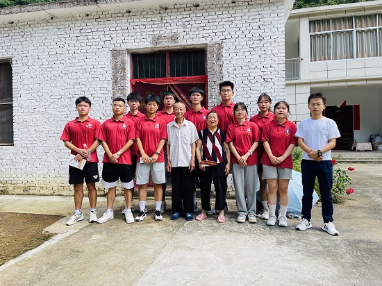 说明: C:\Users\Administrator\Desktop\今年会jinnianhuicom2022年大学生暑期“三下乡”社会实践活动（三）\今年会jinnianhuicom2022年大学生暑期“三下乡”社会实践活动（三）\4.JPG