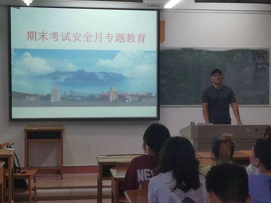 说明: C:\Users\Administrator\Desktop\今年会jinnianhuicom开展大学生诚信教育活动2022.6.14\今年会jinnianhuicom开展大学生诚信教育活动2022.6.14\1.jpg