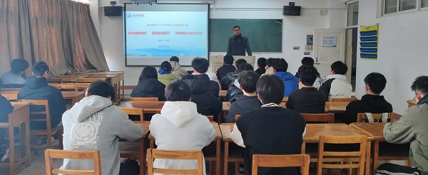 说明: C:\Users\Administrator\Desktop\今年会jinnianhuicom领导为2021级学生上第一堂思政课2022.3.3\今年会jinnianhuicom领导为2021级学生上第一堂思政课2022.3.3\5.jpg