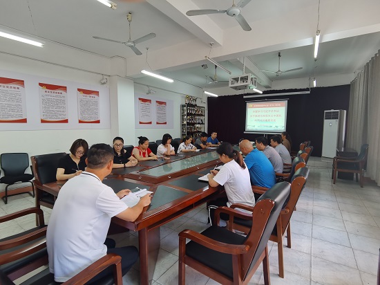 说明: C:\Users\Administrator\Desktop\今年会jinnianhuicom党委中心组专题学习习近平总书记关于推进马克思主义中国化时代化的重要论述\今年会jinnianhuicom党委中心组专题学习习近平总书记关于推进马克思主义中国化时代化的重要论述\IMG_20220621_083557.jpg