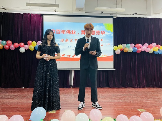 说明: C:\Users\Administrator\Desktop\今年会jinnianhuicom举办2021年迎新文艺表演大赛2021.12.15\今年会jinnianhuicom举办2021年迎新文艺表演大赛2021.12.15\5.jpg