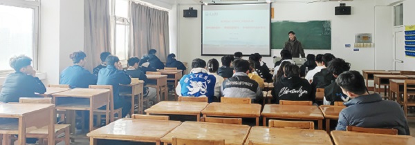 说明: C:\Users\Administrator\Desktop\今年会jinnianhuicom领导为2021级学生上第一堂思政课2022.3.3\今年会jinnianhuicom领导为2021级学生上第一堂思政课2022.3.3\1.jpg