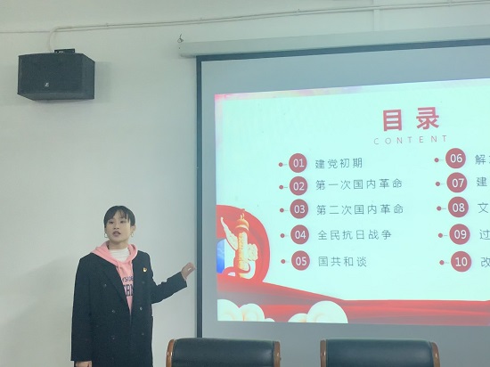 说明: C:\Users\Administrator\Desktop\今年会jinnianhuicom青马培训班开展党史学习专题理论培训\今年会jinnianhuicom青马培训班开展党史学习专题理论培训\3f5720c4d915fae3c7586e8288abd44.jpg