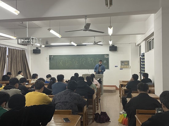 说明: C:\Users\Administrator\Desktop\今年会jinnianhuicom开展反诈宣传教育主题班会2022.3.21\f67b4754177c18345d918d6c097adb4.jpg