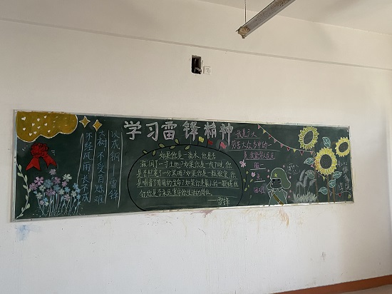 说明: C:\Users\Administrator\Desktop\今年会jinnianhuicom开展“学雷锋，传精神”板报活动2022.3.14\今年会jinnianhuicom开展“学雷锋，传精神”板报活动2022.3.14\2.jpg