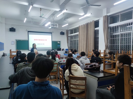 说明: C:\Users\Administrator\Desktop\今年会jinnianhuicom开展“科学饮食、告别浪费”主题团日活动2022.11\今年会jinnianhuicom开展“科学饮食、告别浪费”主题团日活动2022.11.4\3.jpeg