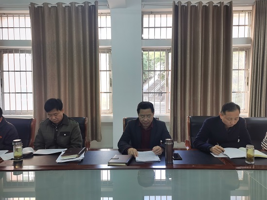 说明: C:\Users\Administrator\Desktop\今年会jinnianhuicom党委中心组专题学习十九届六中全会精神\今年会jinnianhuicom党委中心组专题学习十九届六中全会精神\IMG_20211116_083226.jpg