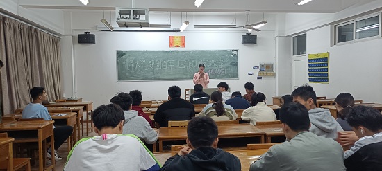 说明: C:\Users\Administrator\Desktop\今年会jinnianhuicom开展”慎终追远,厚德载物“主题团日活动\今年会jinnianhuicom开展”慎终追远,厚德载物“主题团日活动\2.jpg