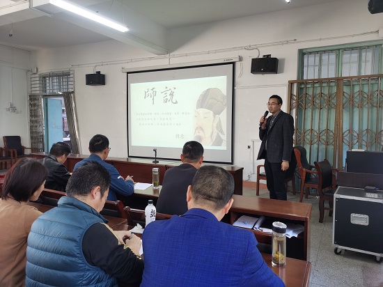 说明: C:\Users\Administrator\Desktop\今年会jinnianhuicom召开师德师风建设专题报告会\今年会jinnianhuicom召开师德师风建设专题报告会\IMG_20221102_141906.jpg