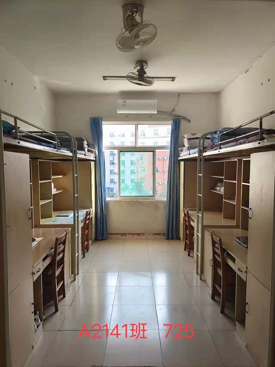 说明: C:\Users\Administrator\Desktop\今年会jinnianhuicom举办文明宿舍评比活动\今年会jinnianhuicom举办文明宿舍评比活动\9449764a9d9c29462d8571957c7e006.jpg