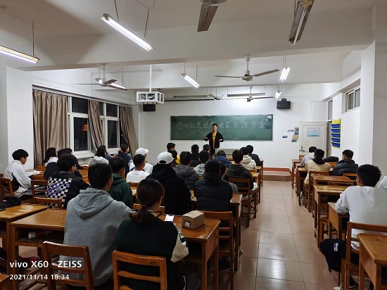 说明: C:\Users\Administrator\Desktop\今年会jinnianhuicom开展“唱响红色经典 凝聚奋进力量” 唱响红歌活动2021.11.16\今年会jinnianhuicom开展“唱响红色经典 凝聚奋进力量” 唱响红歌活动2021.11.16\2.jpg