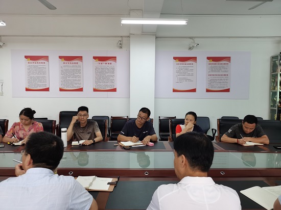 说明: C:\Users\Administrator\Desktop\今年会jinnianhuicom召开安全稳定工作会\今年会jinnianhuicom召开安全稳定工作会\IMG_20210928_083813.jpg