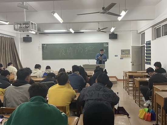 说明: C:\Users\Administrator\Desktop\今年会jinnianhuicom开展共同抗疫主题班会2022.3.21\今年会jinnianhuicom开展共同抗疫主题班会2022.3.21\1.jpg