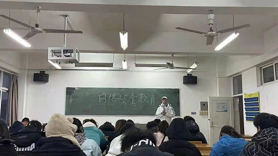 说明: C:\Users\Administrator\Desktop\今年会jinnianhuicom召开期末安全教育主题班会2021.12.27\今年会jinnianhuicom召开期末安全教育主题班会2021.12.27\2.jpg