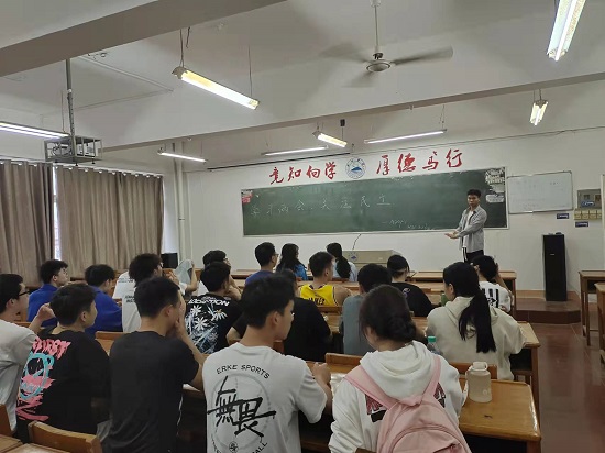 说明: C:\Users\Administrator\Desktop\今年会jinnianhuicom开展学习两会精神主题团日活动2022.3.15(1)\今年会jinnianhuicom开展学习两会精神主题团日活动2022.3.15\4.jpg