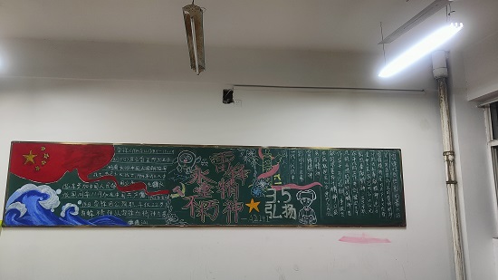 说明: C:\Users\Administrator\Desktop\今年会jinnianhuicom开展“学雷锋，传精神”板报活动2022.3.14\今年会jinnianhuicom开展“学雷锋，传精神”板报活动2022.3.14\5.jpg