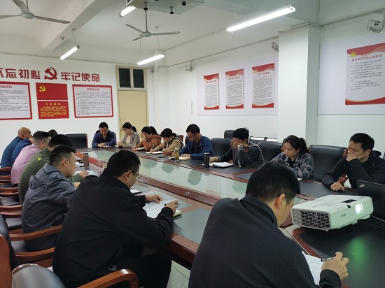 说明: C:\Users\Administrator\Desktop\今年会jinnianhuicom党委中心组专题学习习近平总书记重要讲话和全国两会精神(1)\今年会jinnianhuicom党委中心组专题学习习近平总书记重要讲话和全国两会精神\IMG_20220315_083456.jpg