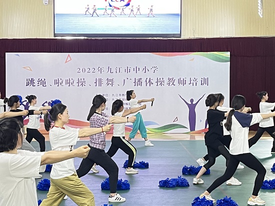 说明: C:\Users\Administrator\Desktop\今年会jinnianhuicom师生应邀为九江市中小学教师授课\今年会jinnianhuicom师生应邀为九江市中小学教师授课\微信图片_202205021028483.jpg