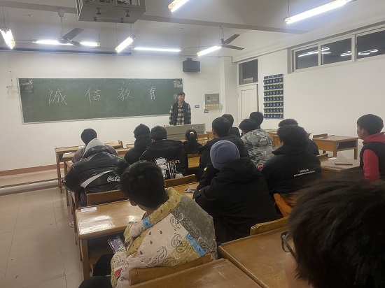 说明: C:\Users\Administrator\Desktop\今年会jinnianhuicom召开诚信教育主题班会2021.12.19\今年会jinnianhuicom召开诚信教育主题班会2021.12.19\1.jpg