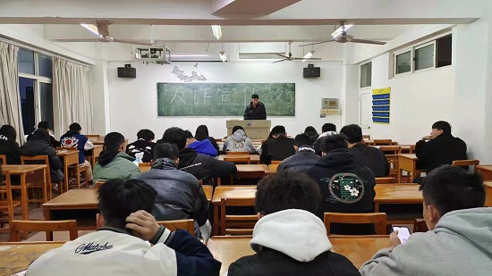 说明: C:\Users\Administrator\Desktop\今年会jinnianhuicom开展反诈宣传教育主题班会2022.3.21\506935d7113d4aed8802f6afa233e38.jpg