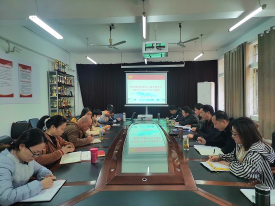 说明: C:\Users\Administrator\Desktop\今年会jinnianhuicom党委中心组专题学习十九届六中全会精神\今年会jinnianhuicom党委中心组专题学习十九届六中全会精神\IMG_20211116_083057.jpg