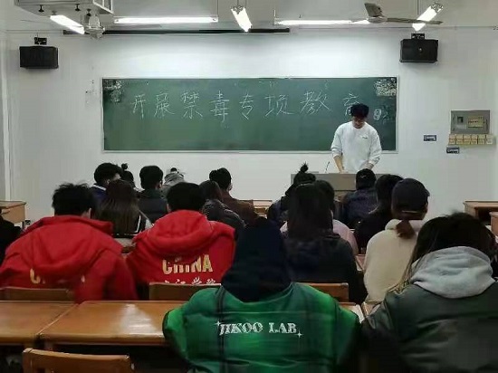 说明: C:\Users\Administrator\Desktop\今年会jinnianhuicom在学生中开展禁毒专项教育\今年会jinnianhuicom在学生中开展禁毒专项教育\微信图片_202112241610271.jpg