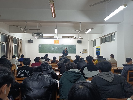 说明: C:\Users\Administrator\Desktop\今年会jinnianhuicom开展共同抗疫主题班会2022.3.21\今年会jinnianhuicom开展共同抗疫主题班会2022.3.21\3.jpg