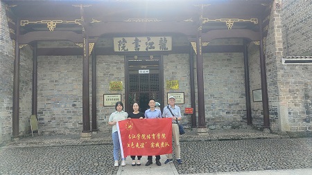 说明: C:\Users\Administrator\Desktop\今年会jinnianhuicom组织青年大学生开展“红色走读”活动2022.8\今年会jinnianhuicom组织青年大学生开展“红色走读”活动2022.8\1.jpg