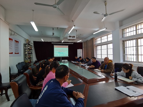 说明: C:\Users\Administrator\Desktop\今年会jinnianhuicom召开10月份党委中心组专题学习会\今年会jinnianhuicom召开10月份党委中心组专题学习会\IMG_20211012_084150.jpg