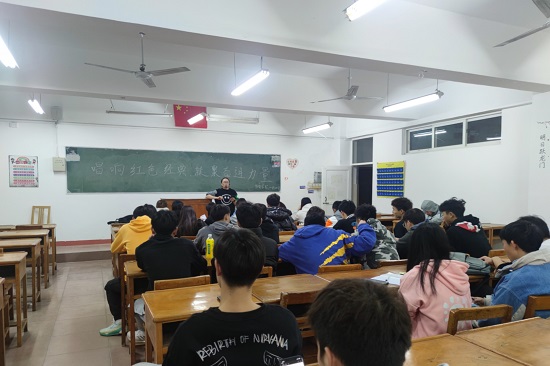 说明: C:\Users\Administrator\Desktop\今年会jinnianhuicom开展“唱响红色经典 凝聚奋进力量” 唱响红歌活动2021.11.16\今年会jinnianhuicom开展“唱响红色经典 凝聚奋进力量” 唱响红歌活动2021.11.16\1.jpg