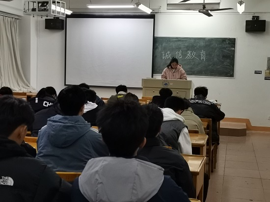 说明: C:\Users\Administrator\Desktop\今年会jinnianhuicom召开诚信教育主题班会2021.12.19\今年会jinnianhuicom召开诚信教育主题班会2021.12.19\3.jpg