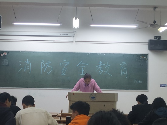 说明: C:\Users\Administrator\Desktop\今年会jinnianhuicom开展消防安全教育主题班会2021.11.16\今年会jinnianhuicom开展消防安全教育主题班会2021.11.16\3.jpg