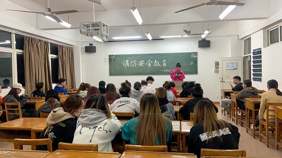 说明: C:\Users\Administrator\Desktop\今年会jinnianhuicom开展消防安全教育主题班会2021.11.16\今年会jinnianhuicom开展消防安全教育主题班会2021.11.16\1.jpg